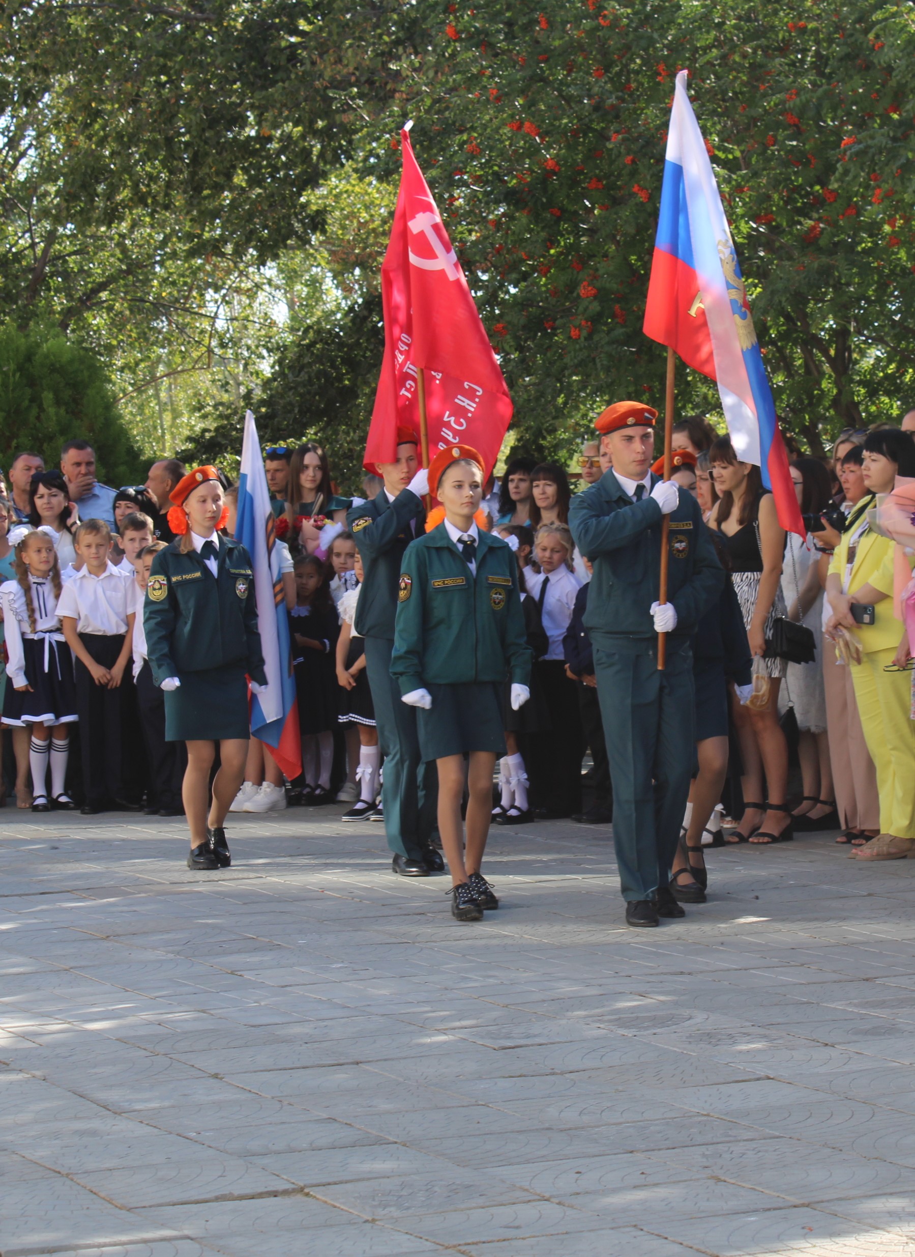 ПОД ФЛАГОМ РОССИИ- В СТРАНУ ЗНАНИЙ.