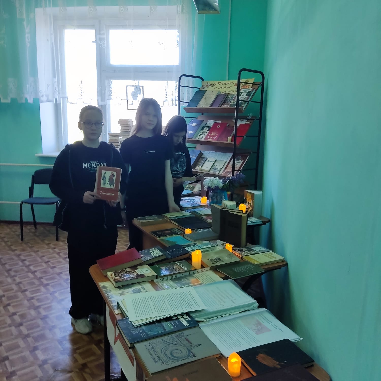 ДЕНЬ ПОБЕДЫ.