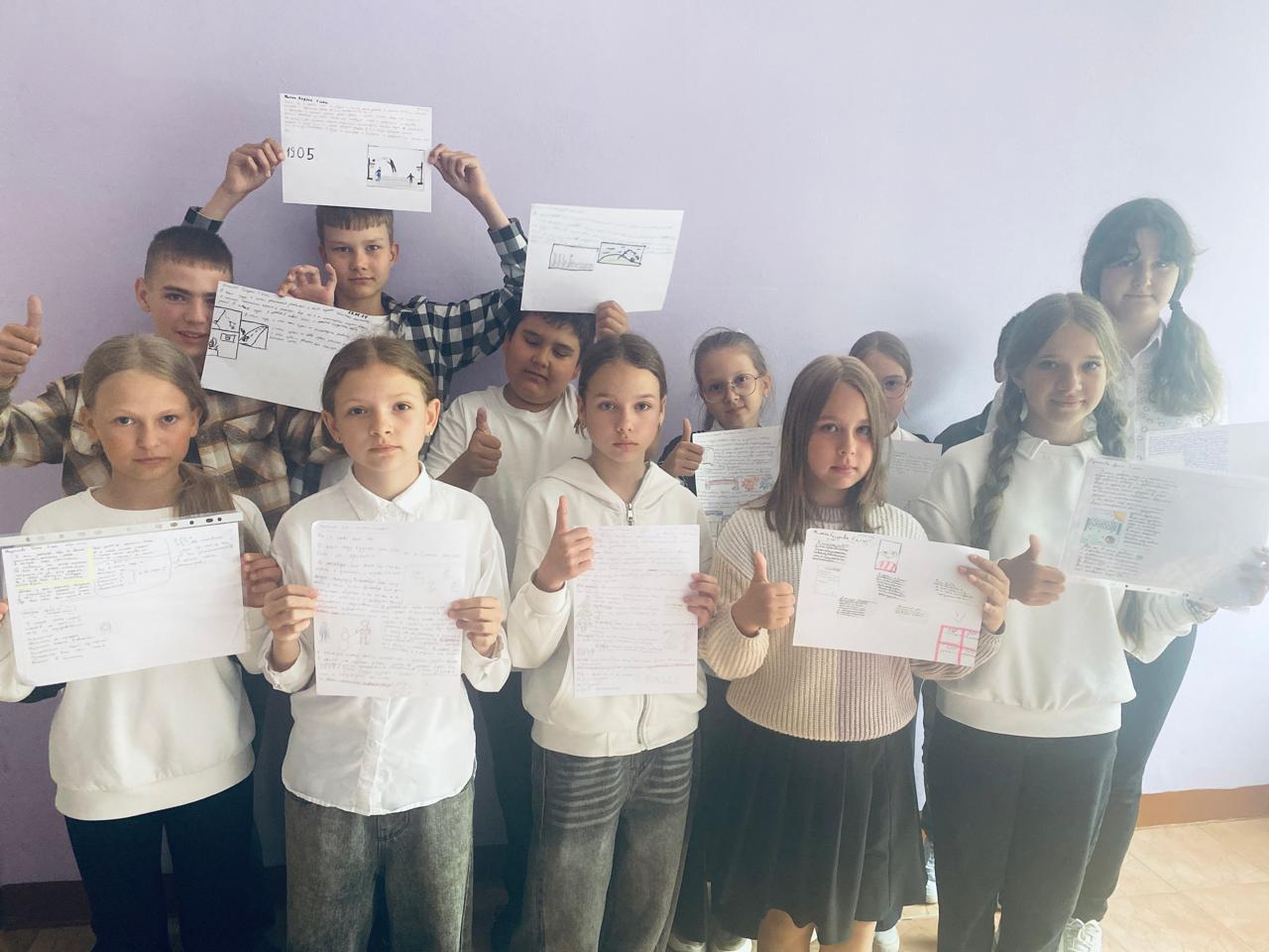 РАБОТА ОБЪЕДИНЕНИЙ.