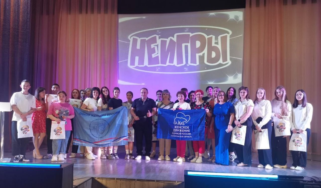МЕЖРАЙОННЫЕ СОРЕВНОВАНИЯ &amp;quot;НЕИГРЫ&amp;quot;.