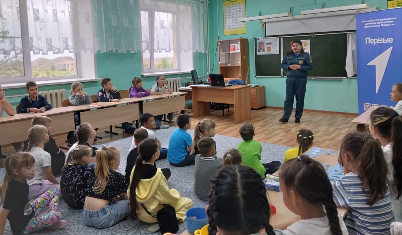 БЕЗОПАСНОЕ ЛЕТО.