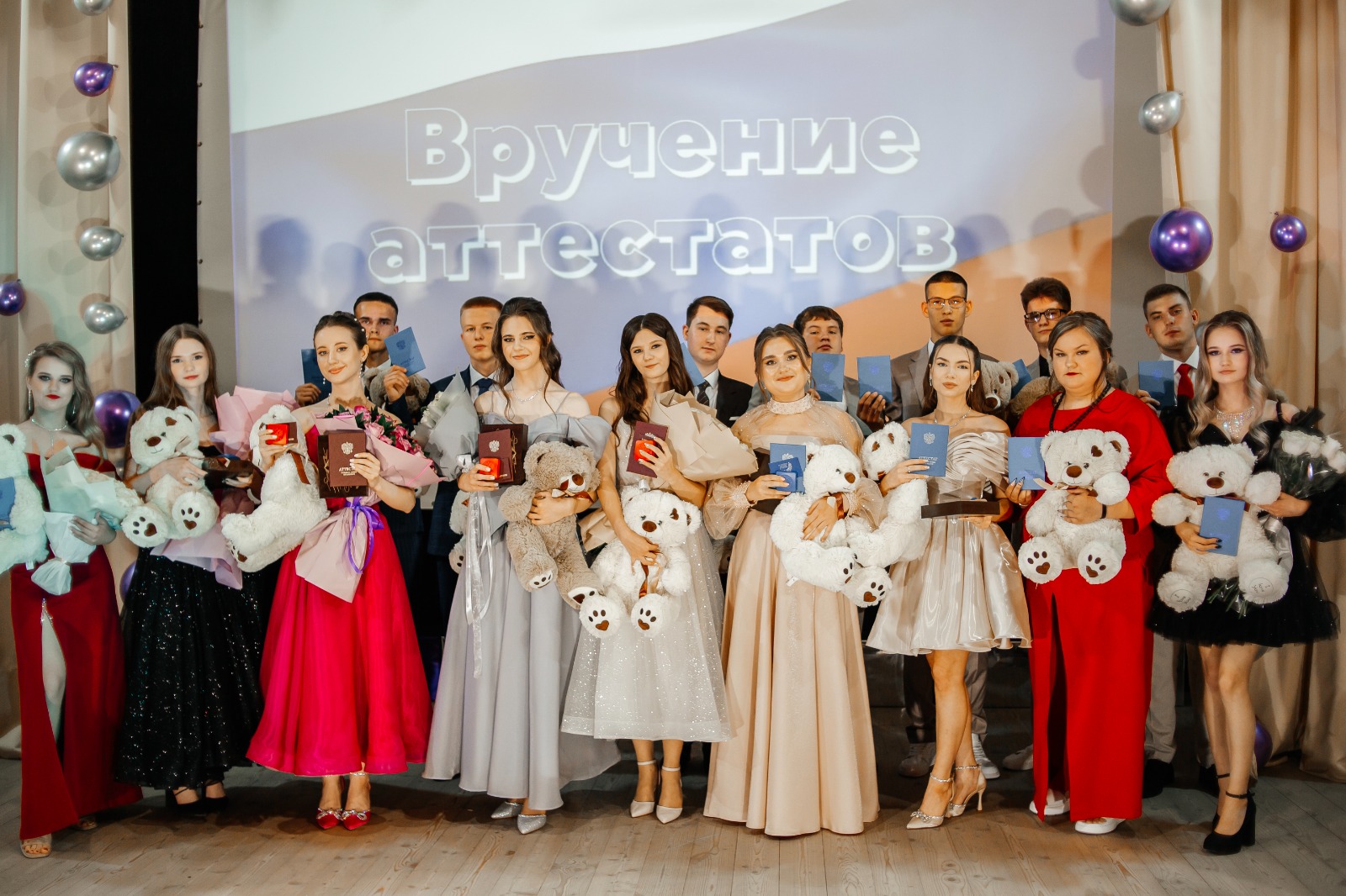 НА КРЫЛЬЯХ МЕЧТЫ.