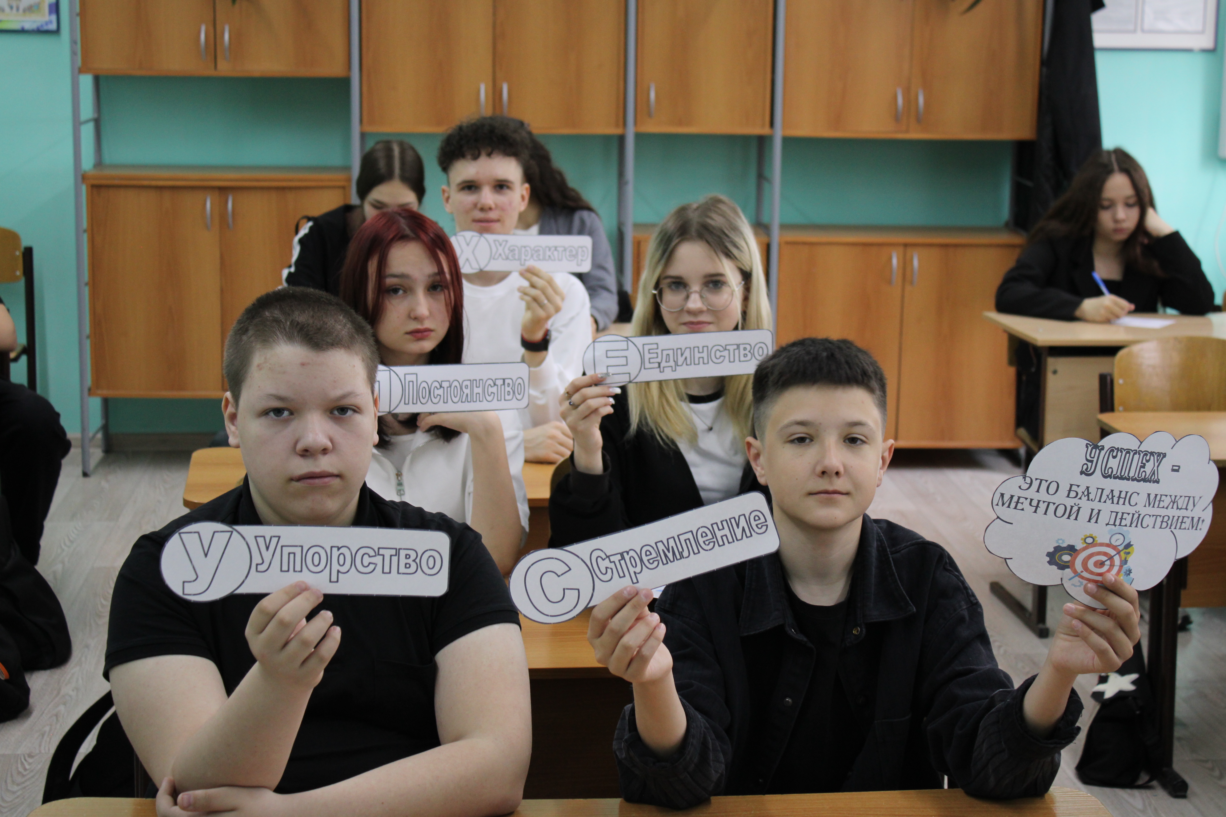РАЗГОВОРЫ О ВАЖНОМ.