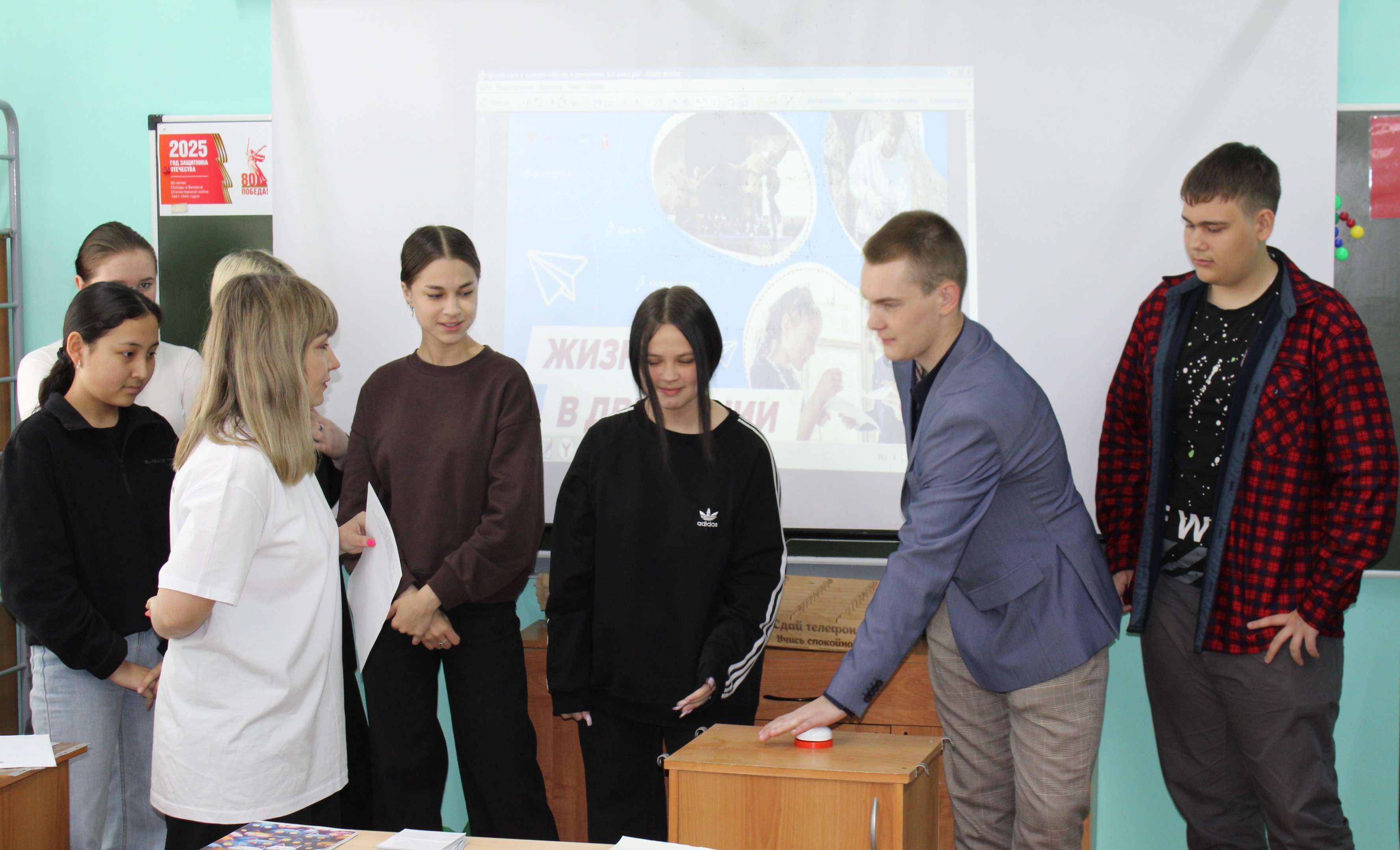 РАЗГОВОРЫ О ВАЖНОМ.