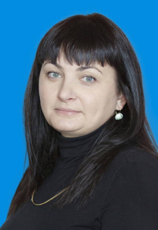 Трофимова Марина Викторовна.